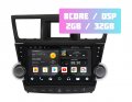shtatnaya-magnitola-toyota-highlander-2007-2013-wide-media-mt1180qt-2-32-dlya-avto-bez-usil-tip-3_129954